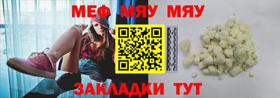 прущие грибы Пыть-Ях