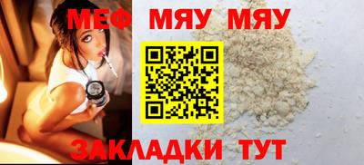 винт Пушкино