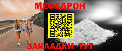 прущие грибы Пыть-Ях