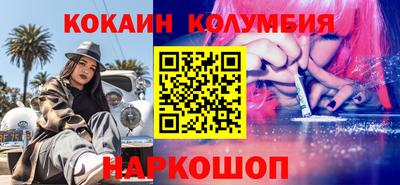 прущие грибы Пыть-Ях