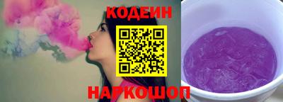 марки lsd Рыбинск