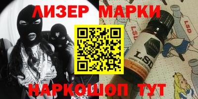 прущие грибы Пыть-Ях