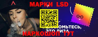 мефедрон Пугачёв