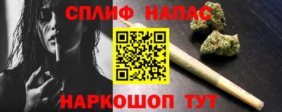 jwh Рузаевка