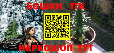 прущие грибы Пыть-Ях