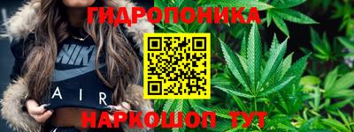 мефедрон Пугачёв