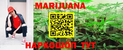 ешки Норильск