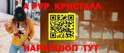 прущие грибы Пыть-Ях