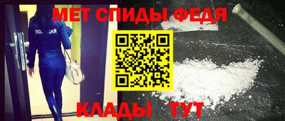 бошки Рязань