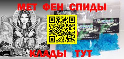 прущие грибы Пыть-Ях