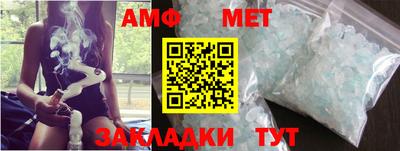 прущие грибы Пыть-Ях
