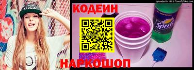 мефедрон Пугачёв