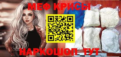 прущие грибы Пыть-Ях