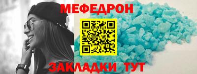 винт Пушкино